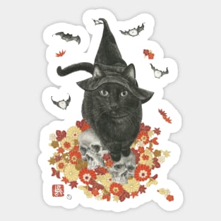 Beebs-witched Sticker